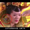 ۰麣Ľʲô